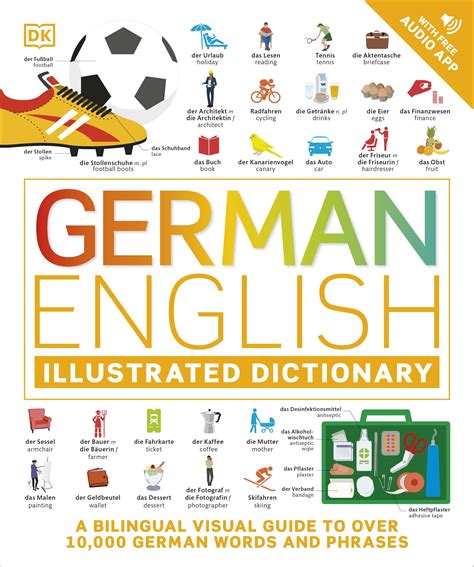 dictionary german eng